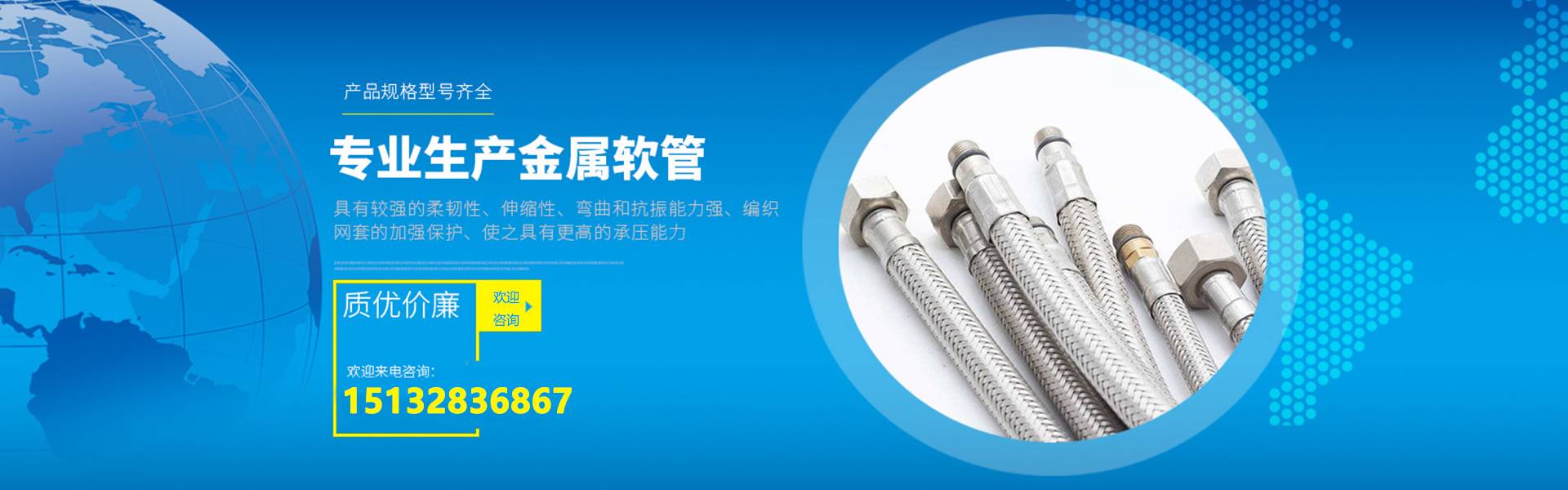 乐鱼登陆网址